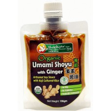 Health Paradise Organic Umami Shoyu with Chilli 有机辣椒酱油 150gm